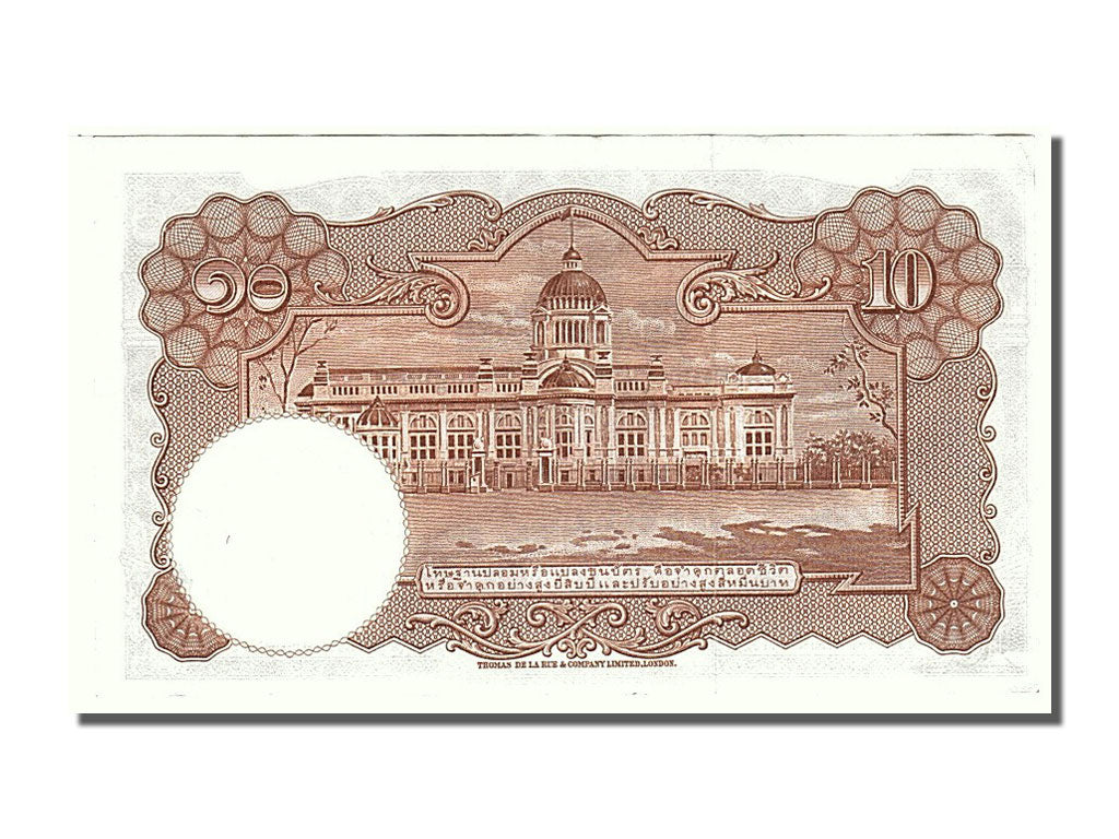 Thailand, 10 Baht, 1953, KM #76d, AU(55-58), W/547