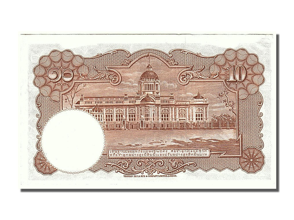 Thailand, 10 Baht, 1953, KM #76d, AU(55-58), W/547