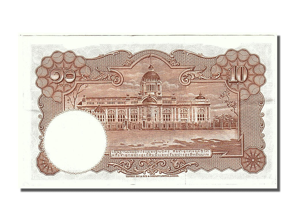 Thailand, 10 Baht, 1953, KM #76d, AU(55-58), W/547