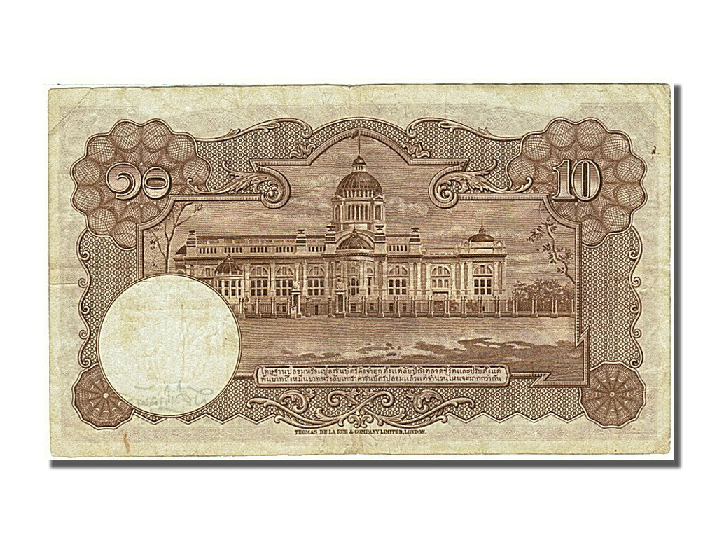 Thailand, 10 Baht, 1953, KM #76a, AU(50-53), I/94