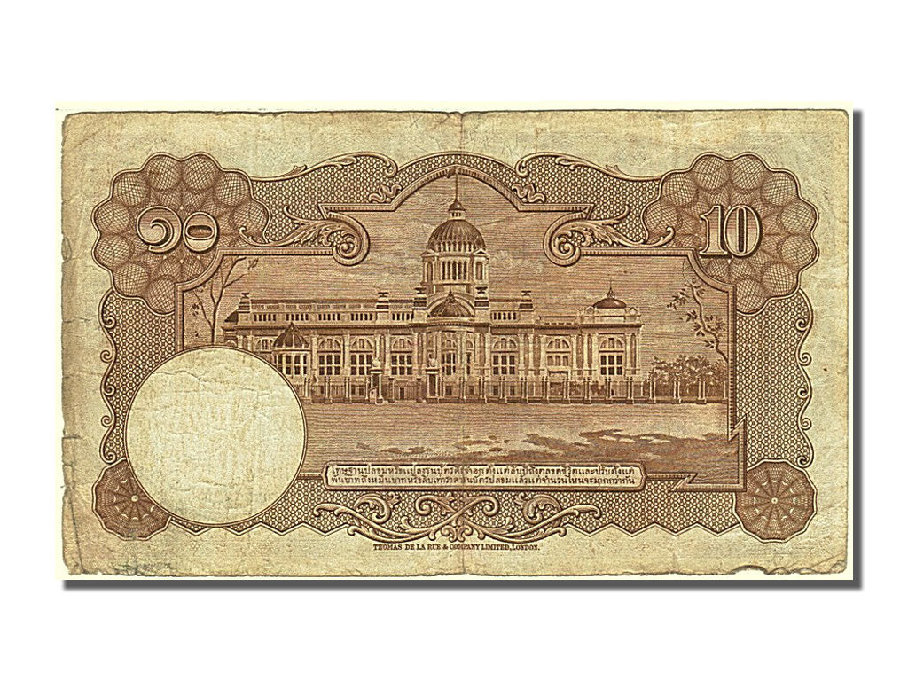 Thailand, 10 Baht, 1953, KM #76a, EF(40-45), I/81