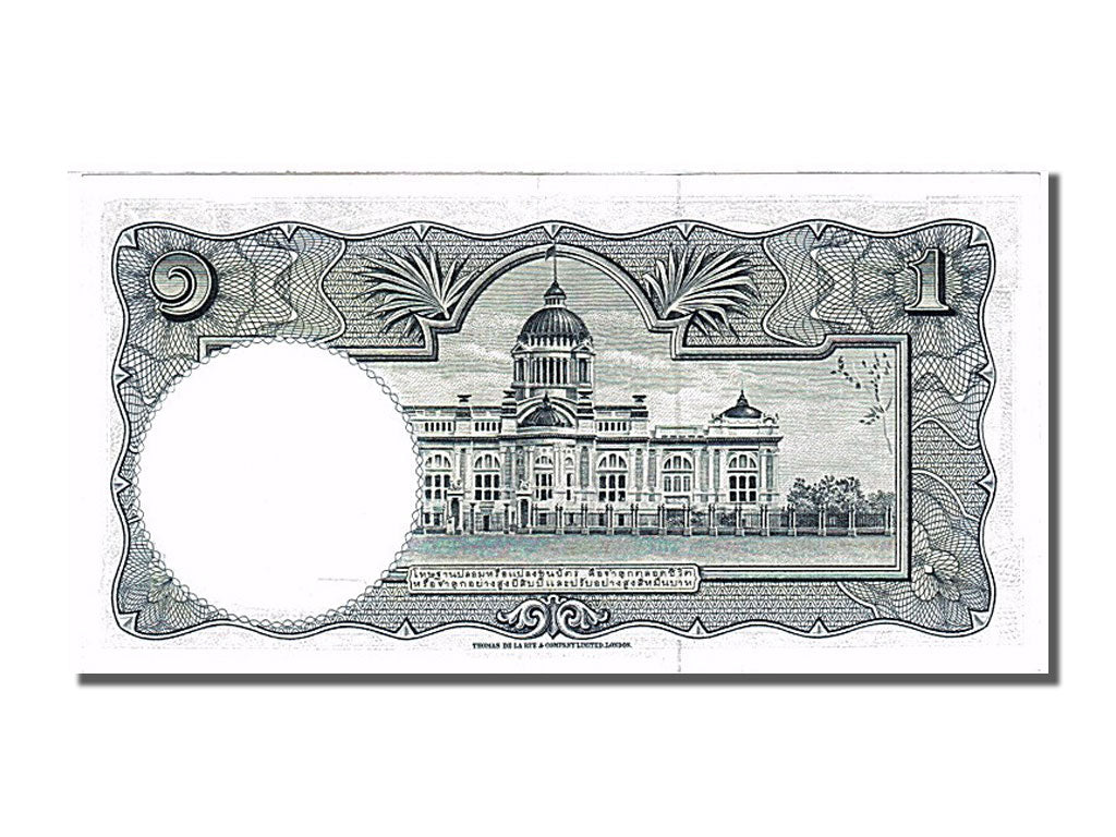 Thailand, 1 Baht, 1955, KM #74d, UNC(65-70), T/293