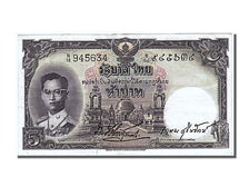 Thailand, 5 Baht, 1953, AU(55-58), N/18