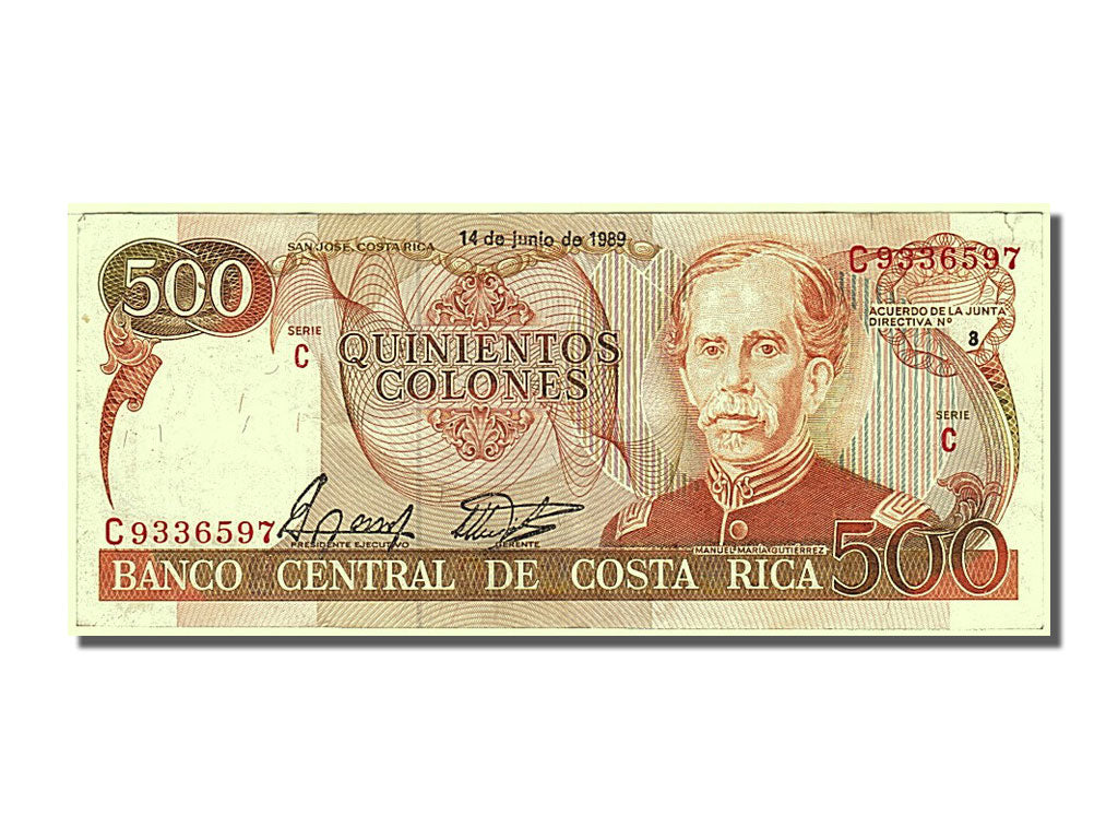 Costa Rica, 500 Colones, 1989, KM #255, 1989-06-14, AU(55-58), C 9336597