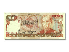 Costa Rica, 500 Colones, 1989, KM #255, 1989-06-14, AU(55-58), C 9336597