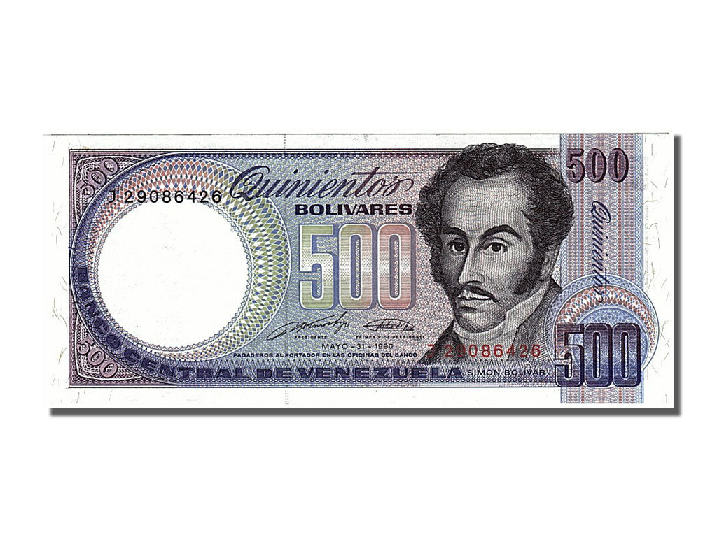 Venezuela, 500 Bolívares, 1990, KM #67d, 1990-05-31, UNC(65-70), J 29086426