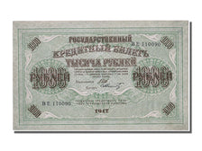 Russia, 1000 Rubles, 1917, KM #37, UNC(63), BE 110090