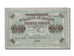 Russia, 1000 Rubles, 1917, KM #37, UNC(63), BE 110090