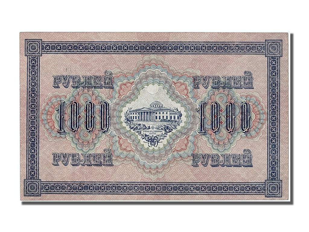 Russia, 1000 Rubles, 1917, KM #37, UNC(63), BE 110090