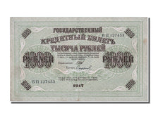 Banknote, Russia, 1000 Rubles, 1917, 1917-03-09, UNC(60-62)