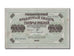 Banknote, Russia, 1000 Rubles, 1917, 1917-03-09, UNC(60-62)