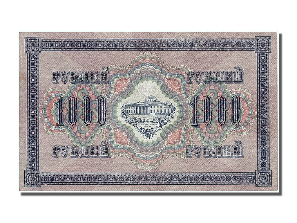 Banknote, Russia, 1000 Rubles, 1917, 1917-03-09, UNC(60-62)