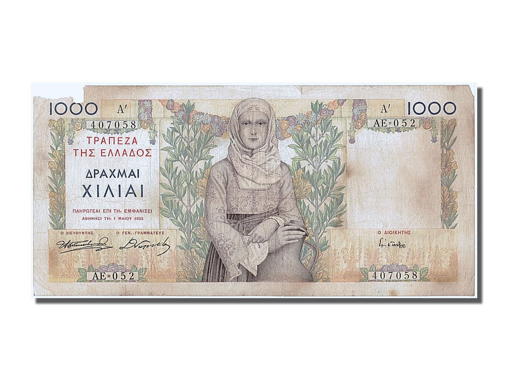 Banknote, Greece, 1000 Drachmai, 1935, 1935-05-01, VF(30-35)
