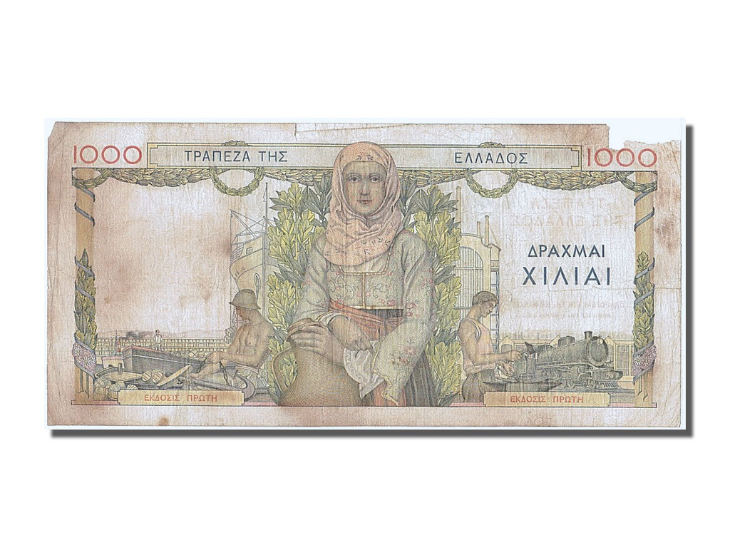 Banknote, Greece, 1000 Drachmai, 1935, 1935-05-01, VF(30-35)