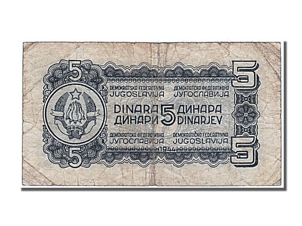 Iugoslavia, 5 Dinara, 1944, MB