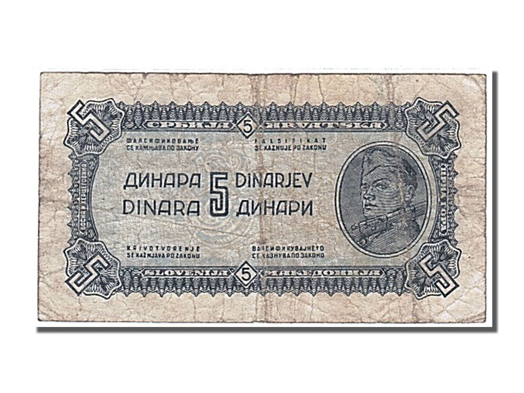 Iugoslavia, 5 Dinara, 1944, MB