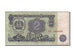 Bulgaria, 2 Leva, 1962, KM #89a, EF(40-45), BX 780009