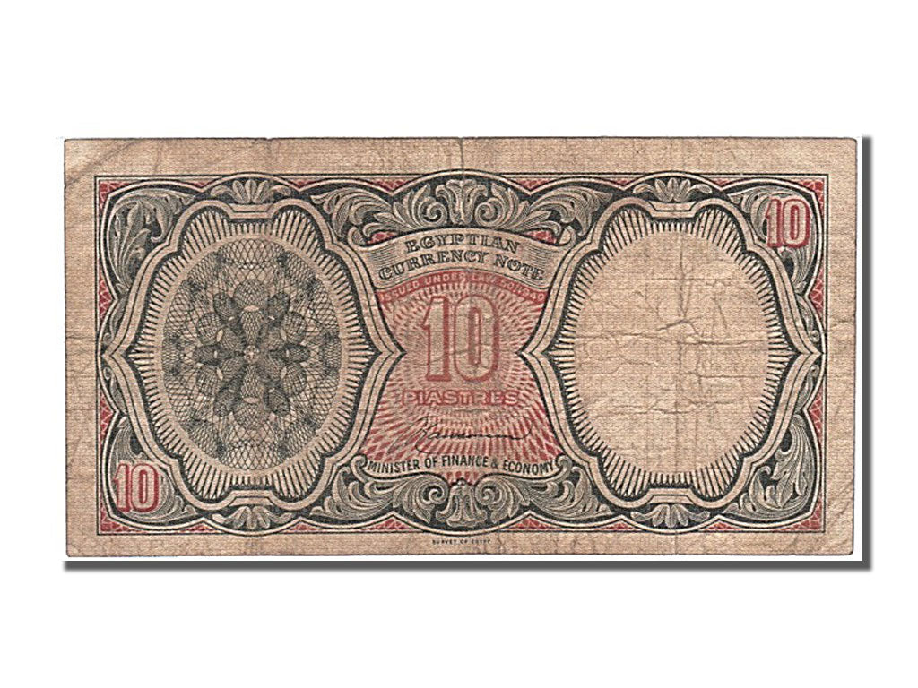 Egypt, 10 Piastres, KM #177a, EF(40-45)