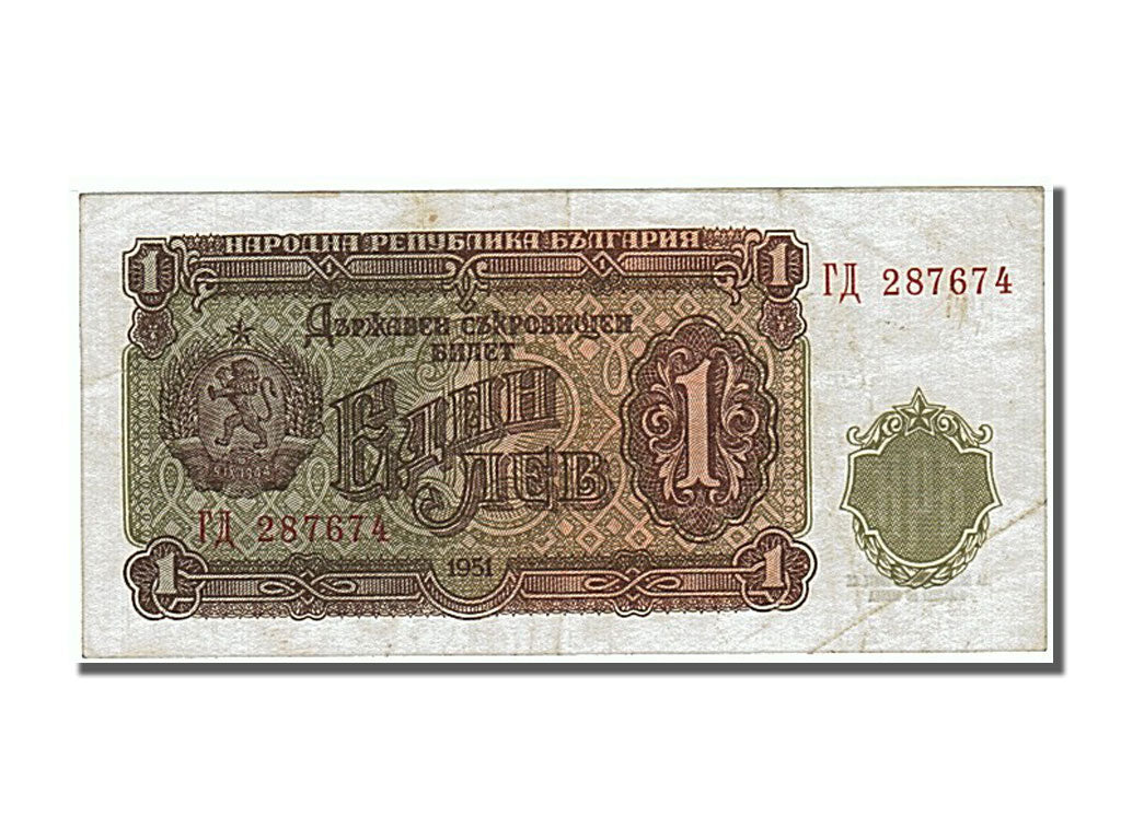 Bulgaria, 1 Lev, 1951, KM #80a, EF(40-45), 287674
