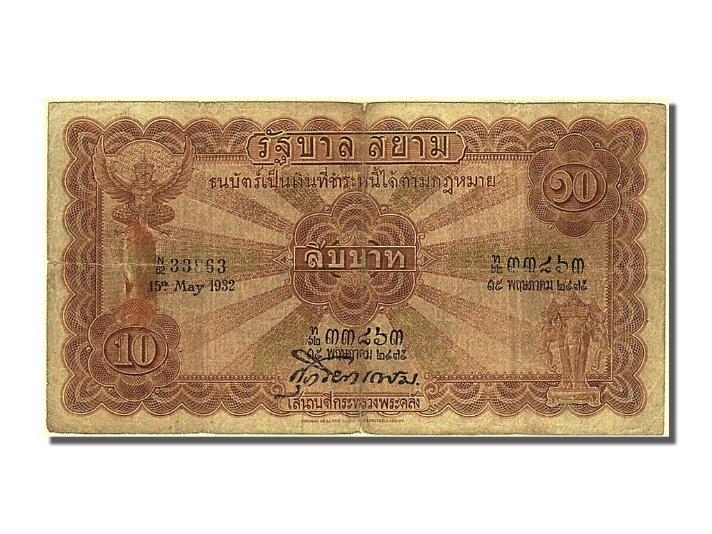 Thailand, 10 Baht, 1932, KM #18b, 1932-05-15, VF(30-35), N/62