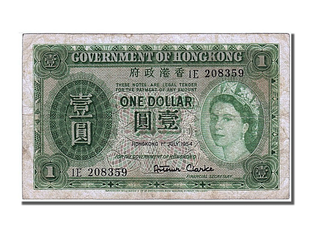 Hong Kong, 1 Dollar, 1954, 1954-07-01, EF(40-45), 1E 208359