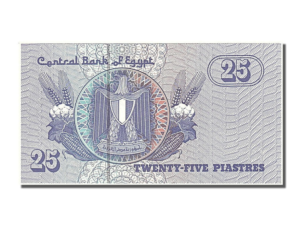 Egypt, 25 Piastres, 2001, KM #57c, 2001-01-08, UNC(65-70)
