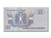Egypt, 25 Piastres, 2001, KM #57c, 2001-01-08, UNC(65-70)