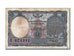Nepal, 1 Mohru, 1951, BB