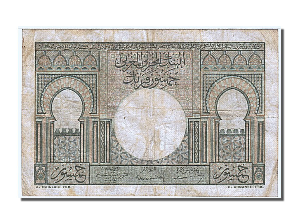 Morocco, 50 Francs, 1949, KM #44, 1949-12-02, EF(40-45), 79618