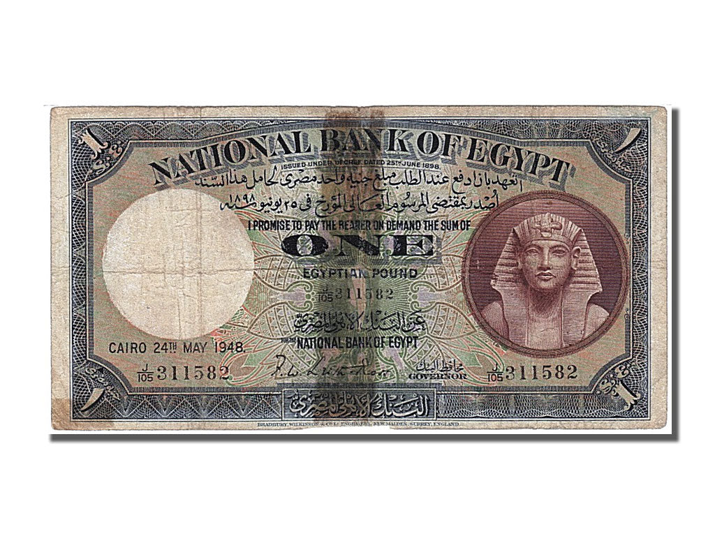 Egypt, 1 Pound, 1948, KM #22d, 1948-05-24, VG(8-10), J/105