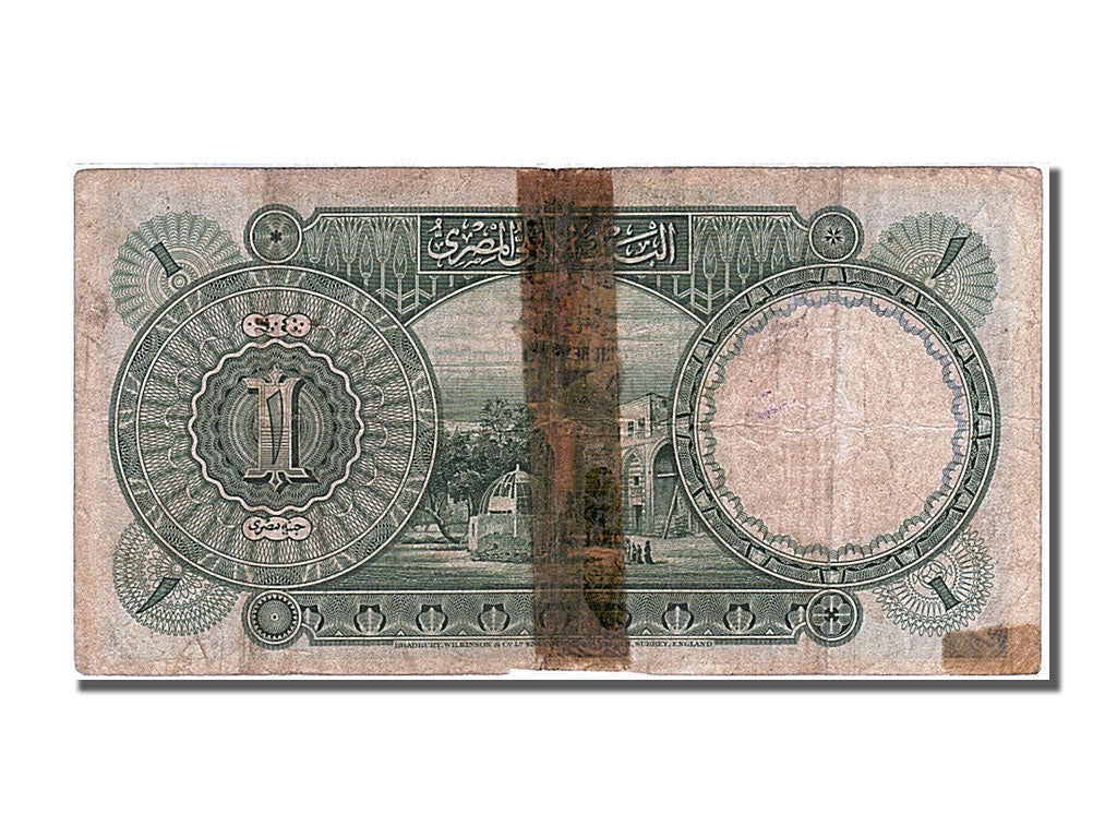 Egypt, 1 Pound, 1948, KM #22d, 1948-05-24, VG(8-10), J/105