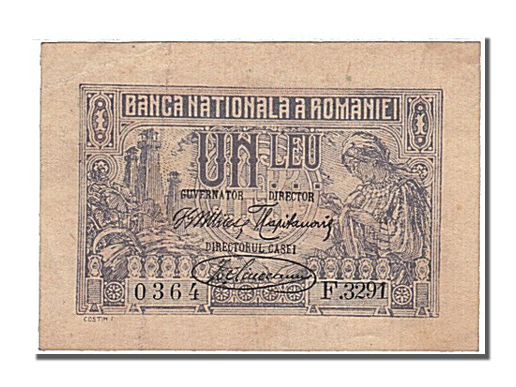 Roumanie, 1 Leu, Type 1920