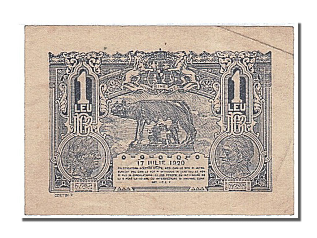 Roumanie, 1 Leu, Type 1920