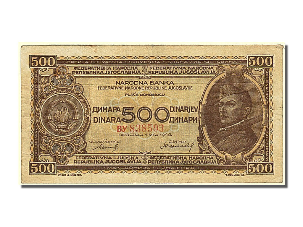 Iugoslavia, 500 Dinara, 1946, 1946-05-01, BB
