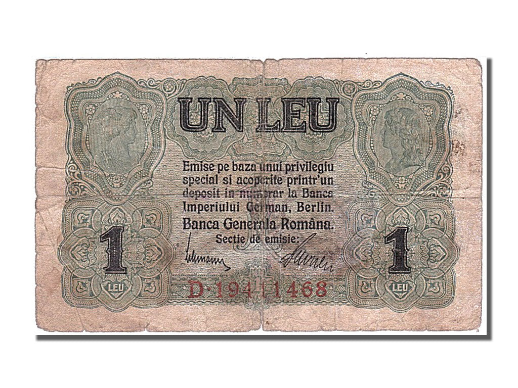 Romania, 1 Leu, 1917, KM #M3, VF(20-25), D 19411468
