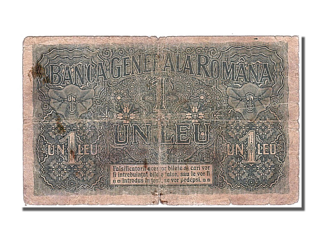 Romania, 1 Leu, 1917, KM #M3, VF(20-25), D 19411468