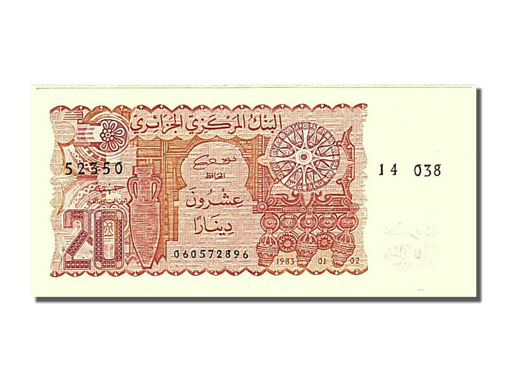 Algeria, 20 Dinars, 1983, KM #133a, 1983-01-02, UNC(65-70), 52350