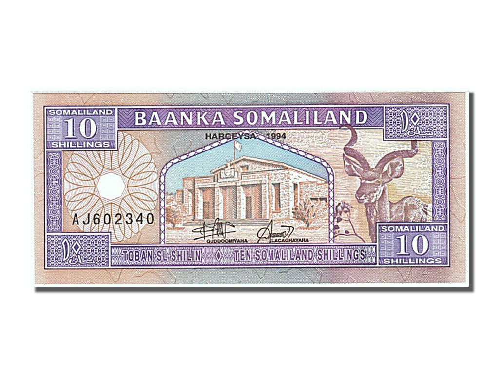 Banknote, Somaliland, 10 Shillings = 10 Shilin, 1994, UNC(65-70)