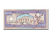 Banknote, Somaliland, 10 Shillings = 10 Shilin, 1994, UNC(65-70)