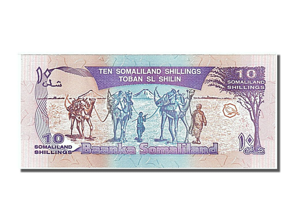 Banknote, Somaliland, 10 Shillings = 10 Shilin, 1994, UNC(65-70)
