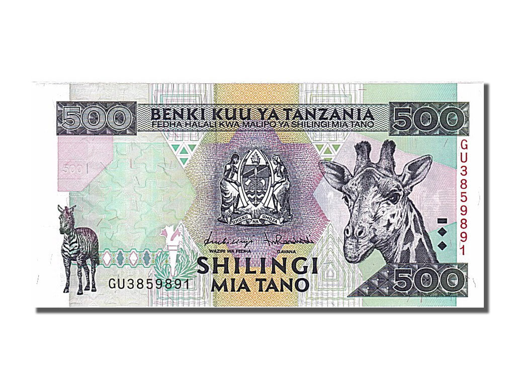 Tanzania, 500 Shilingi, 1989, KM #21a, UNC(65-70), GU 3859891