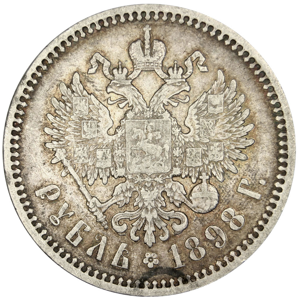 RUSSIA, Rouble, 1898, St. Petersburg, KM #59.3, EF(40-45), Silver, 19.88