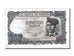 Banknote, Spain, 500 Pesetas, 1971, 1971-07-23, EF(40-45)