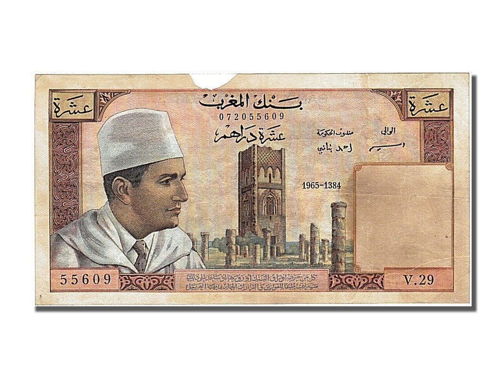 Morocco, 10 Dirhams, 1965, KM #54c, F(12-15), V.29