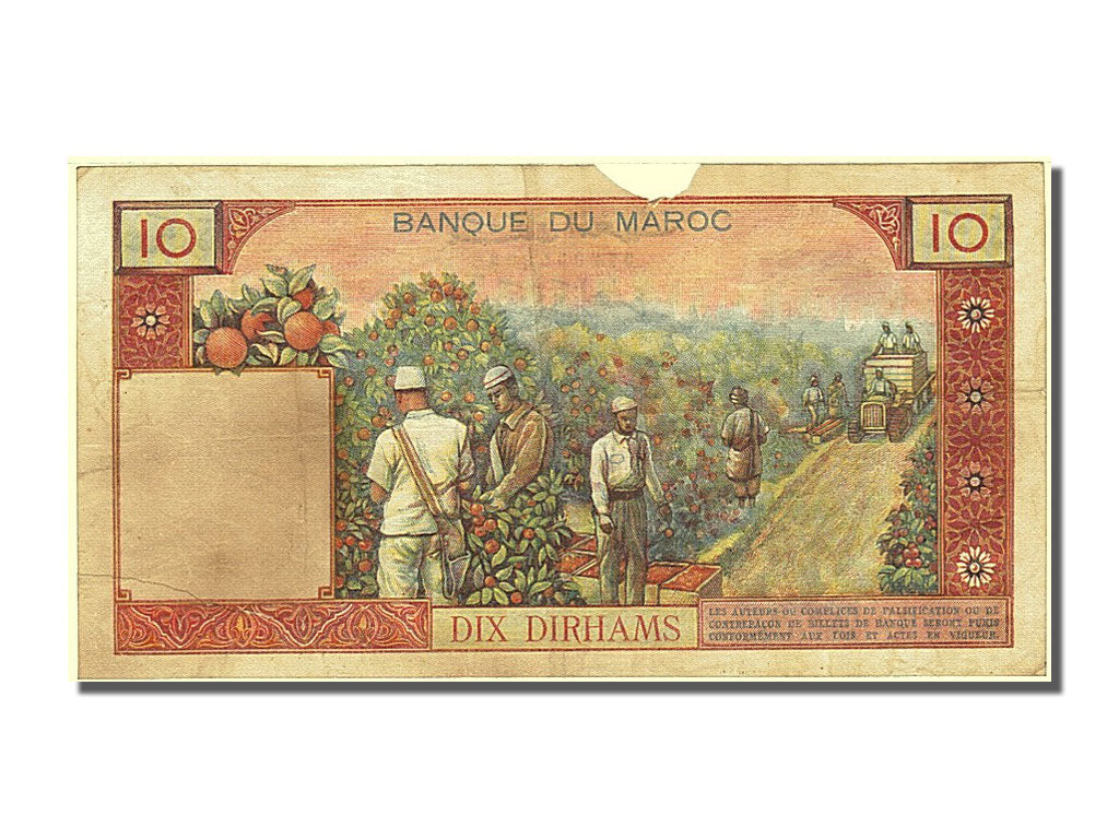Morocco, 10 Dirhams, 1965, KM #54c, F(12-15), V.29