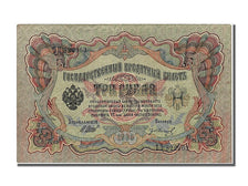 Russia, 3 Rubles, 1905, KM #9c, UNC(60-62), 822963