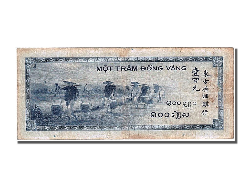 Indochine, 100 Piastres, type 1945