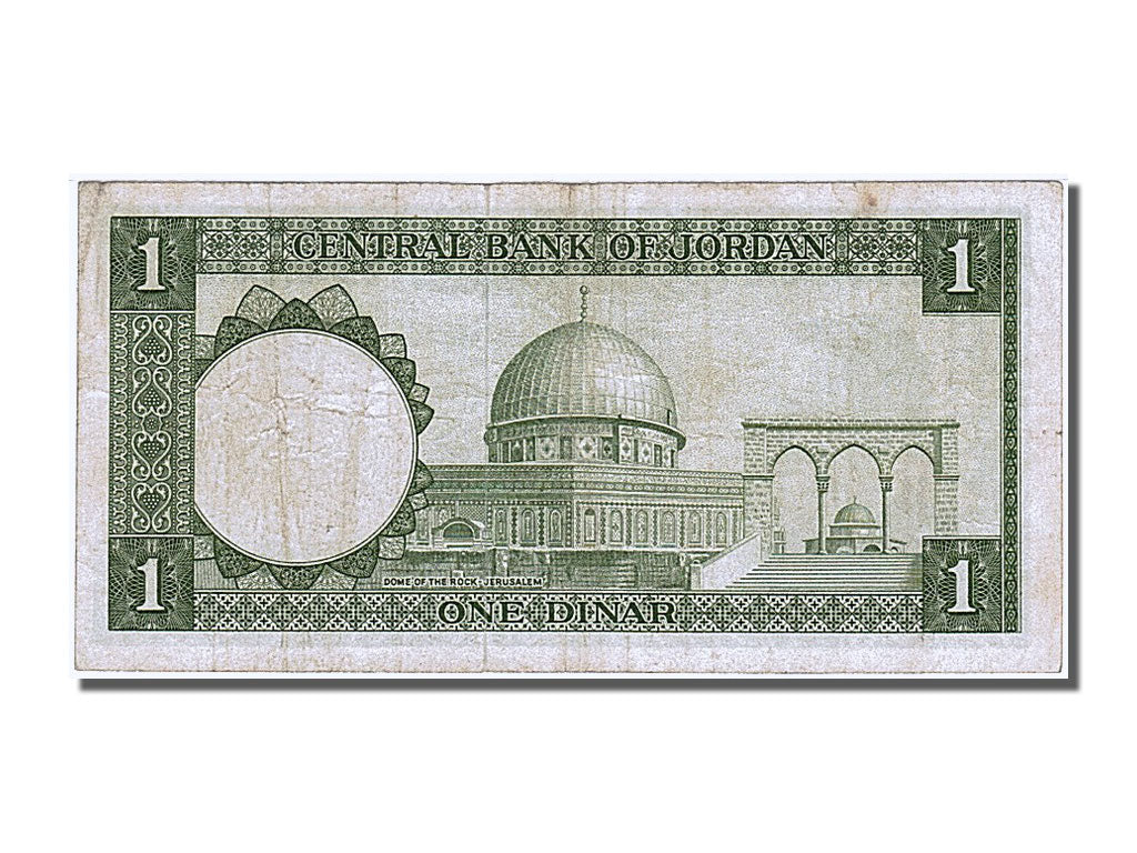 Jordan , 1 Dinar, 1959, EF(40-45)