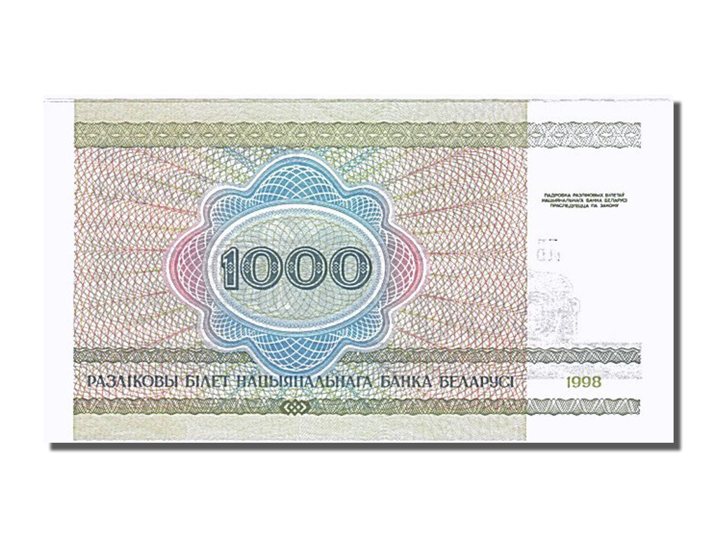 Banconote, Bielorussia, 1000 Rublei, 1998, FDS