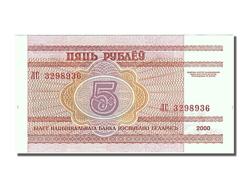 Banconote, Bielorussia, 5 Rublei, 2000, FDS